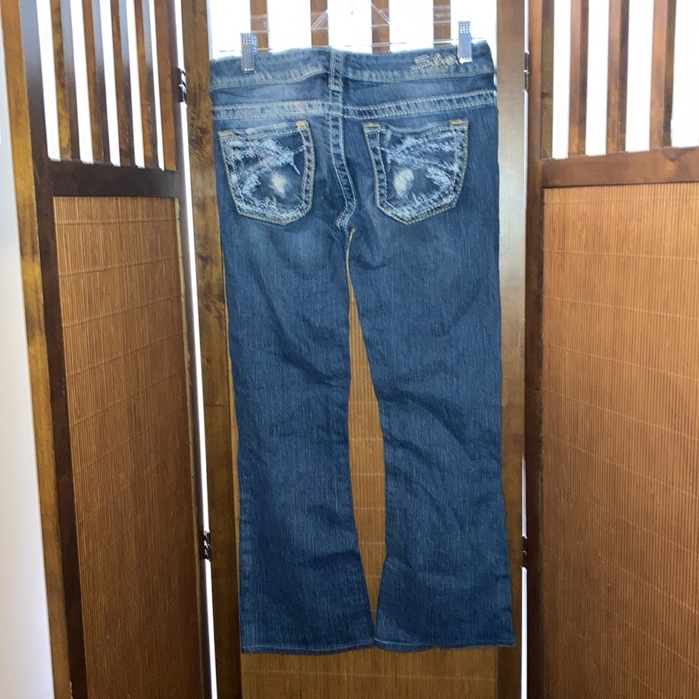 Silver jeans 26‎ ⭐️